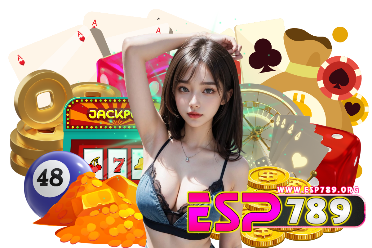 esp789 แจกเครดิตฟรี